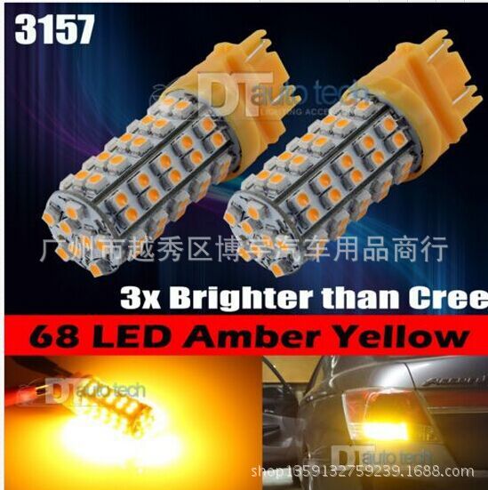 熱銷剎車燈 3157 1210/3528 68smd 68led剎車燈泡T25高亮剎車尾燈工廠,批發,進口,代購