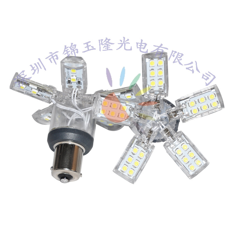 工廠直銷1156轉向燈/角燈 40SMD 3528 12V 正白 章魚五爪燈型工廠,批發,進口,代購