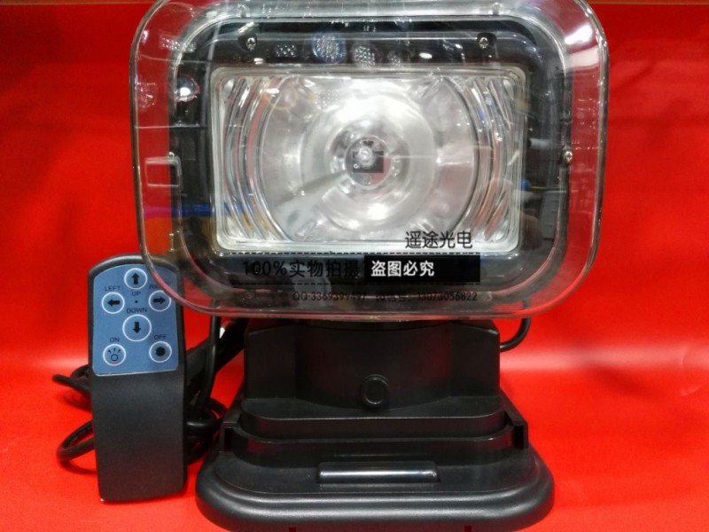 HID35W360度遙控搜索旋轉車載車頂探照燈汽車無線越野吸頂燈手提工廠,批發,進口,代購