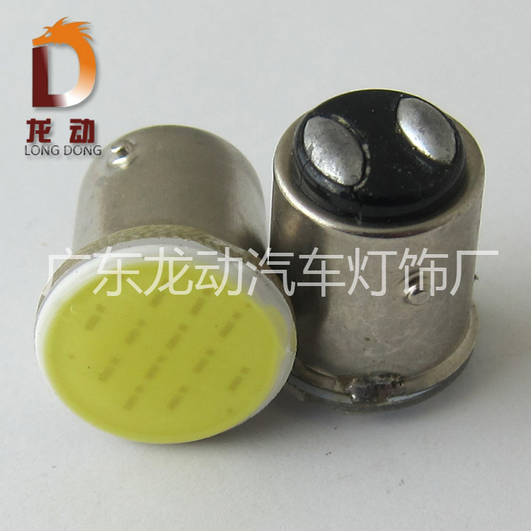 廠傢批發新款COB高亮 剎車燈倒車燈轉向燈1156/1157 12SMD 3W工廠,批發,進口,代購