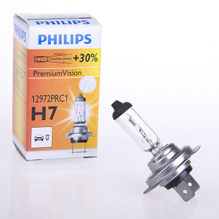 Philips/飛利浦H7燈泡 汽車鹵素燈泡 12v55W 12972 近光燈遠光燈工廠,批發,進口,代購