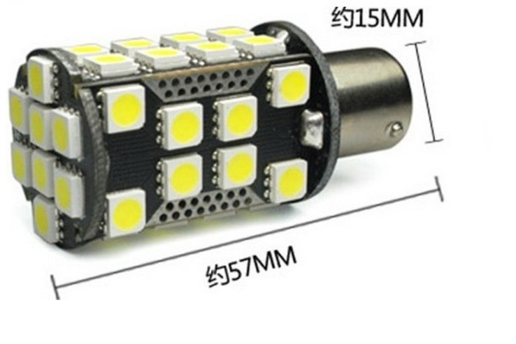 汽車LED燈 LED燈倒車燈/剎車燈1156/1157 40燈5050SMD大功率LED燈工廠,批發,進口,代購