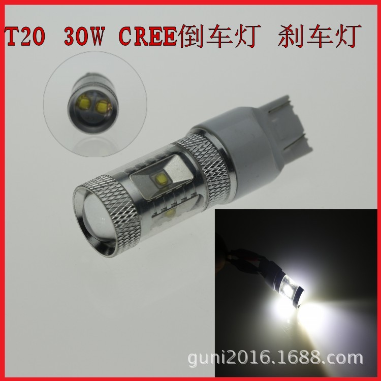 生產 汽車led燈 T20 7440 7443 30W CREE led剎車燈 轉向信號燈工廠,批發,進口,代購