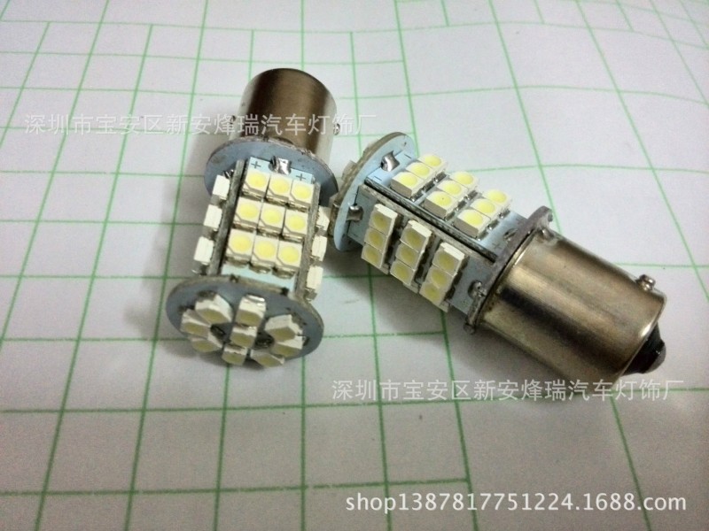 1156 45SMD LED剎車燈 機表燈 霧燈 汽車高亮轉向燈工廠,批發,進口,代購