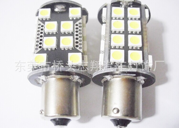 供應新款LED車燈1157CANBUS-40SMD-5050 /高亮剎車燈工廠,批發,進口,代購