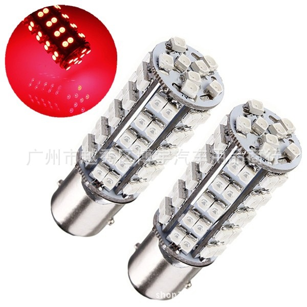 爆款紅光 68LED剎車燈倒車燈轉向燈1156 3528-68燈1210 68smd S25工廠,批發,進口,代購