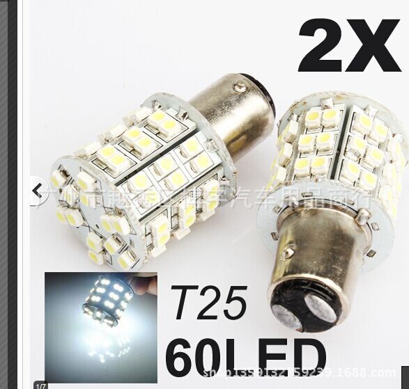 1157 1156 1210/3528 60SMD 60led高亮剎車燈倒車燈轉向燈S25燈泡工廠,批發,進口,代購