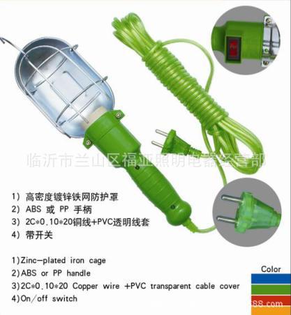 10米工作燈工程照明檢修燈行燈10米銅線鋁線工作燈透明線工作燈工廠,批發,進口,代購