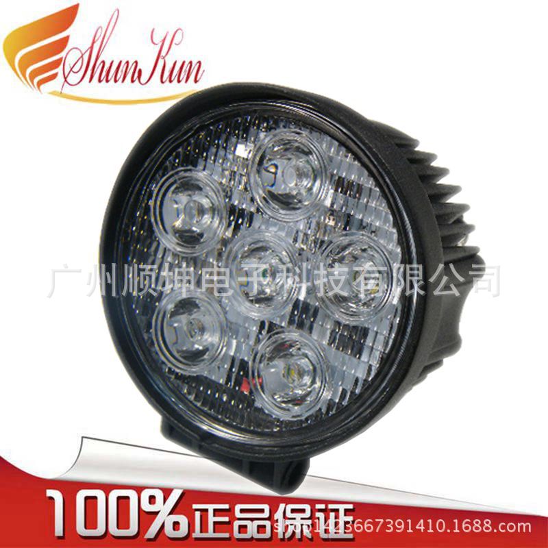 4寸12-24V LED 60W工作越野燈 車頂射燈 改裝輔助燈 工程燈工廠,批發,進口,代購