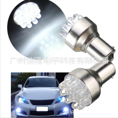 汽車led尾燈 s25-1157-12led轉向燈 led車燈 1156 led轉向燈 角燈工廠,批發,進口,代購