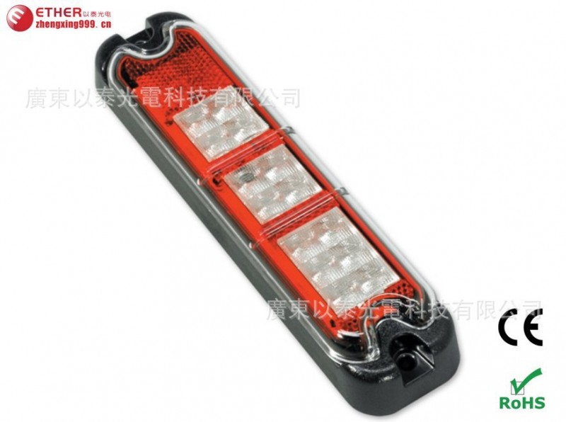 LED Taillight suits forklifts and lift trucks工廠,批發,進口,代購