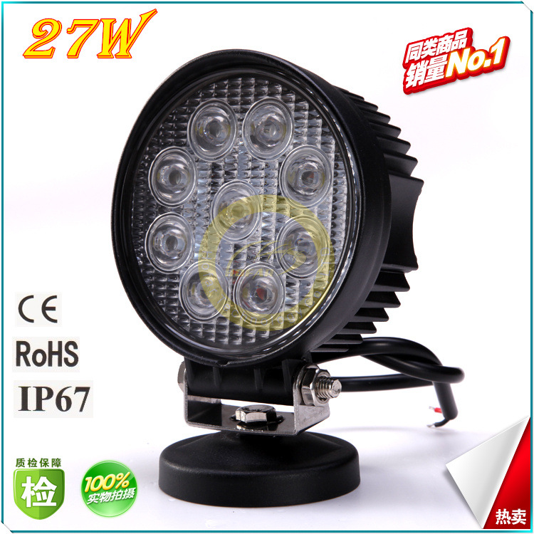 27W圓形厚款 LED工作燈 9*3W 車頂行李架 貨車輔助燈12V24V 4寸工廠,批發,進口,代購