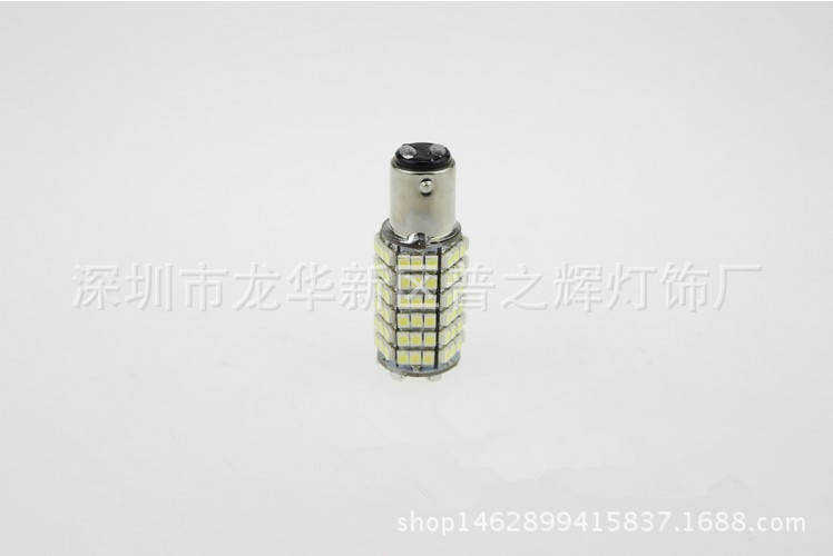 生產 汽車led燈 1157 3528 120SMD led剎車燈 BAY15d P21/5W工廠,批發,進口,代購