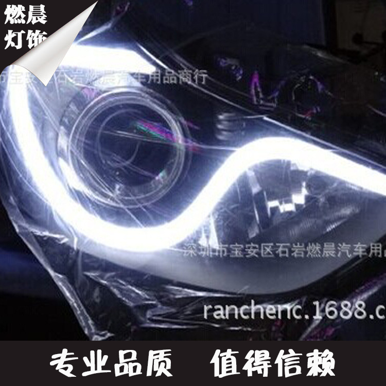 專業生產 60cm led導光條 高亮led導光條 汽車淚眼燈導光條工廠,批發,進口,代購