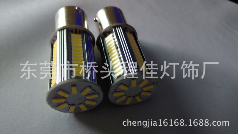 1156LED轉向燈69SMD-4014全系列 新款燈飾工廠,批發,進口,代購