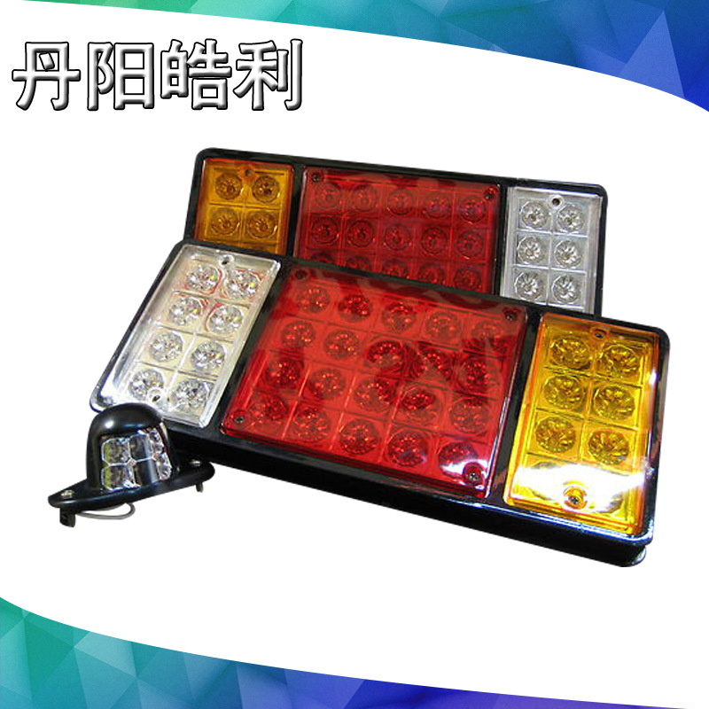 廠傢供應36LED 尾燈 140-2LED塑料後尾燈 ebay爆款 車燈 HM-020工廠,批發,進口,代購