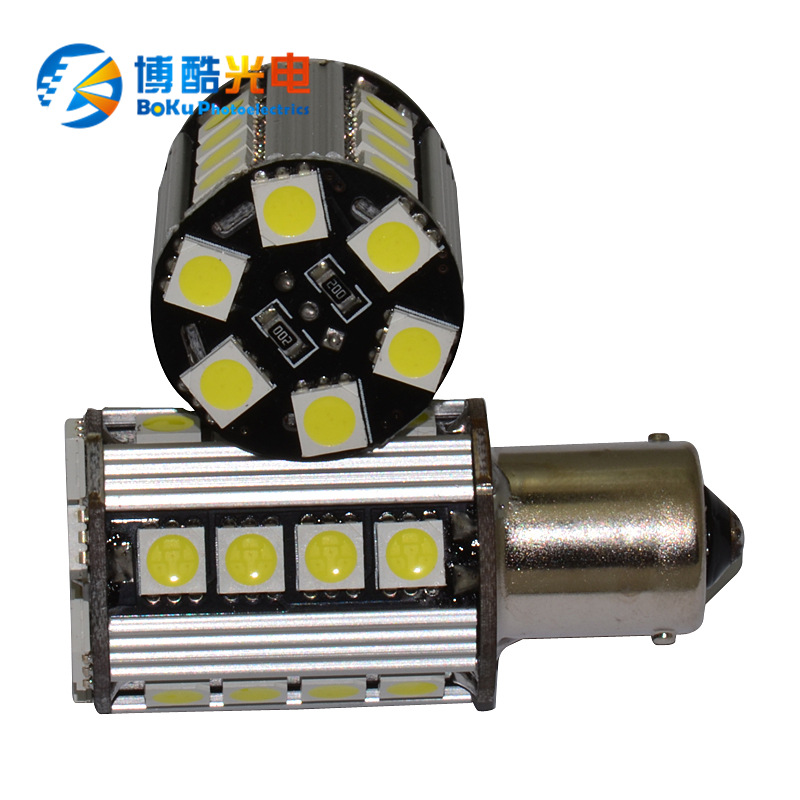 廠傢直銷汽車LED轉向燈 帶解碼LED轉向燈1156 T20 T25-26SMD-5050工廠,批發,進口,代購