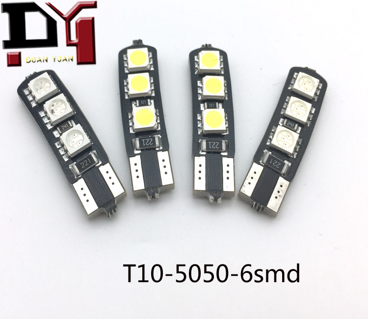 T10/小燈示寬燈/閱讀燈 5050帶解碼 6SMD 超亮 汽車LED燈泡w5w工廠,批發,進口,代購