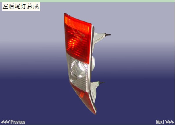 供應奇瑞全車配件 左後尾燈總成T11-3773010工廠,批發,進口,代購