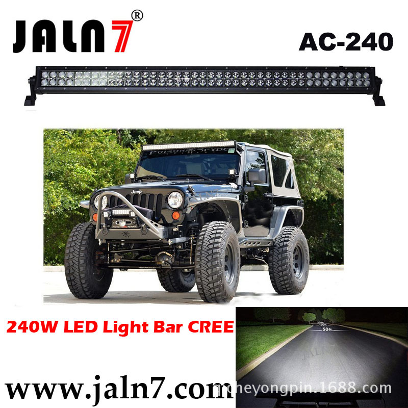 240W LED燈汽車工程照明Jeep, road Road, Landrover Light批發・進口・工廠・代買・代購