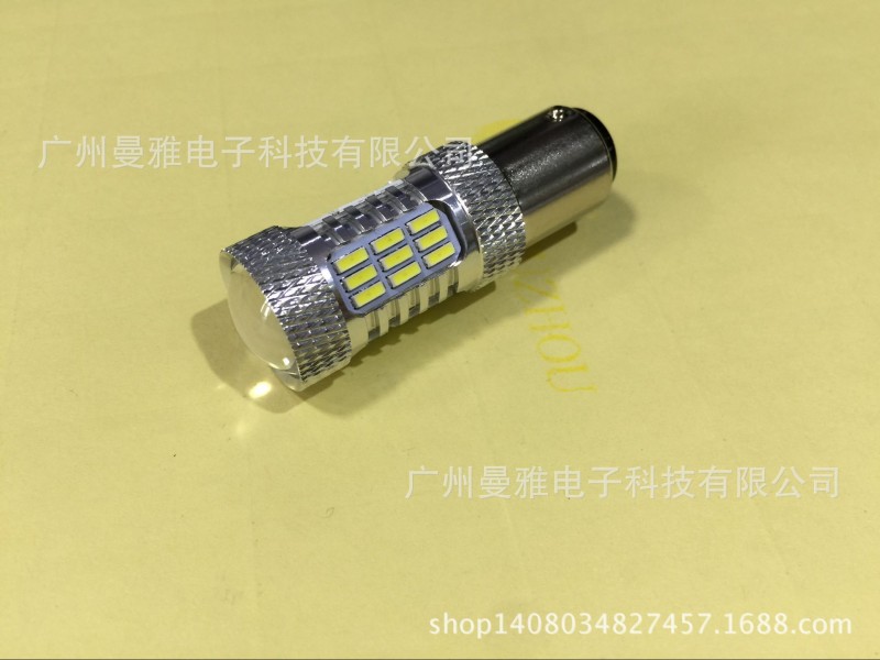 廠傢直銷新款LED大功率4014-45SMD LED轉向燈1156剎車燈1157工廠,批發,進口,代購