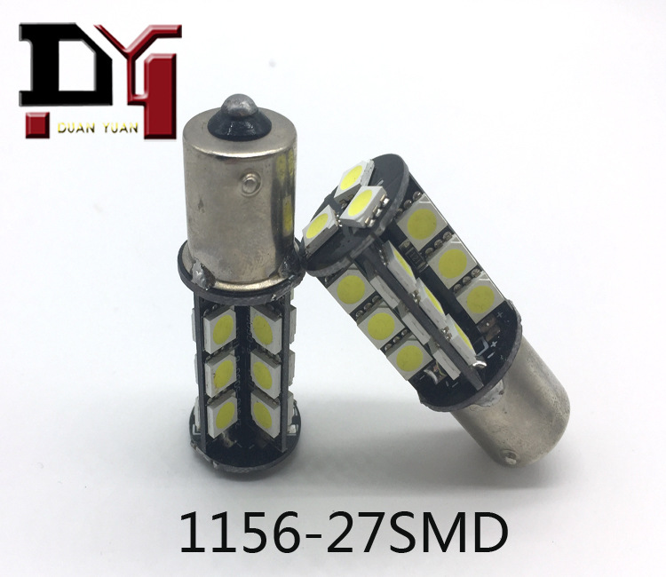 汽車燈 1156/1157-5050-27SMD 解碼 剎車燈 倒車燈 日行燈工廠,批發,進口,代購