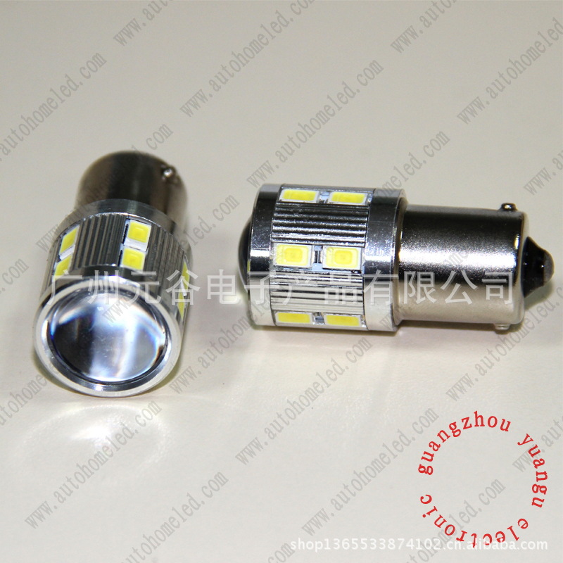 1156 5630 LED車燈 CREE+全鋁件設計 亮度高 信號燈倒車燈工廠,批發,進口,代購