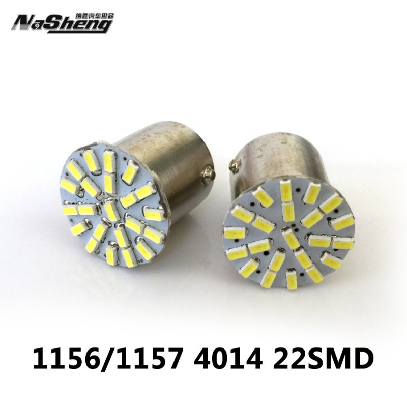 LED汽車燈泡 T20 S25 1156 1157 22SMD 轉向燈 剎車燈 倒車燈工廠,批發,進口,代購