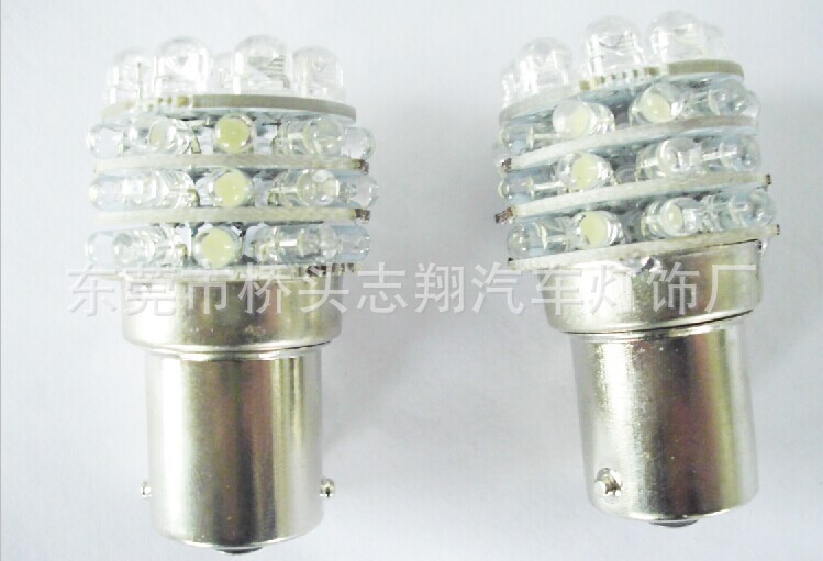 廠傢供應1156-36LED/45LED/54LED/63LED/39LED/48LED工廠,批發,進口,代購