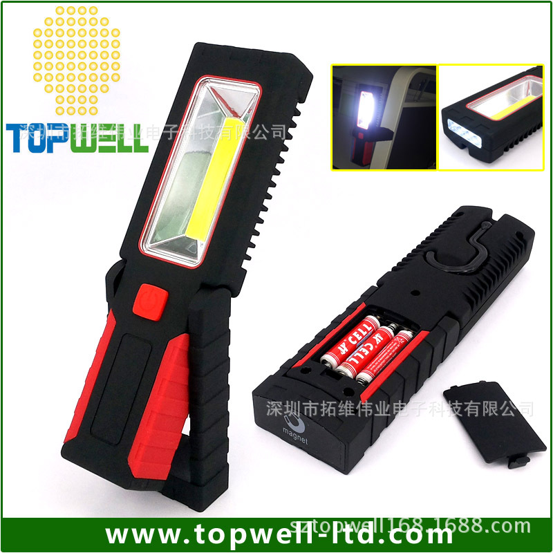 Multi-functional COB Work Light 汽車多功能COB工作檢修燈 3W工廠,批發,進口,代購