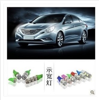 LED 汽車燈泡 T10示寬燈 超亮日行燈 牌照裝飾燈小燈改裝 w5w冰藍工廠,批發,進口,代購