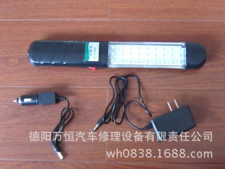 充電式LED工作燈工廠,批發,進口,代購