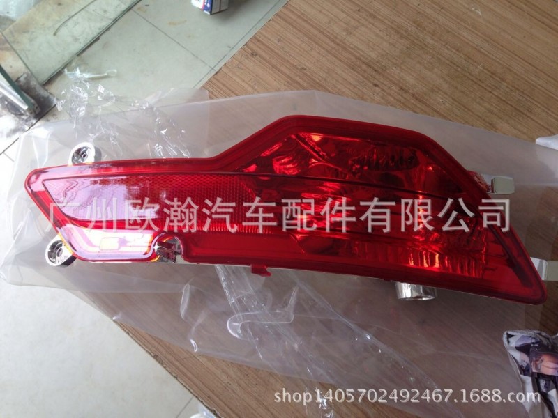 寶馬後杠燈後保險杠反光燈假燈反射燈BMWX6E71 63147187220高品質工廠,批發,進口,代購