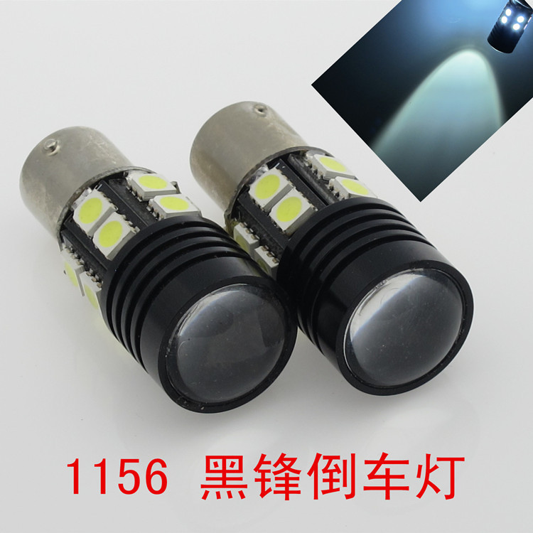 黑鋒LED流氓倒車燈P21W 1156轉向燈cree 5050 LED後尾燈 t15 t20工廠,批發,進口,代購