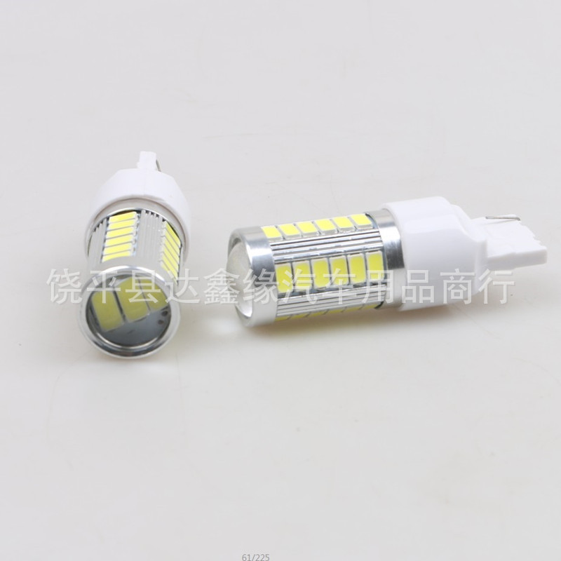 T20 7440/7443W21W 5630 5730 33SMD LED倒車燈 轉向燈 剎車燈工廠,批發,進口,代購