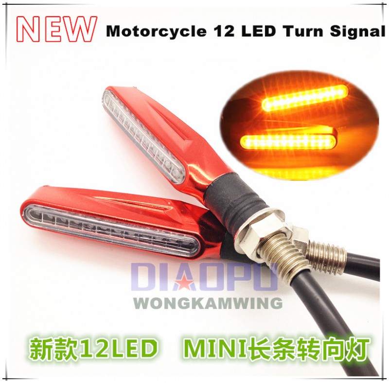 新款改裝12LED摩托車轉向燈 LED熱銷轉向角燈 越野機車LED指示燈工廠,批發,進口,代購