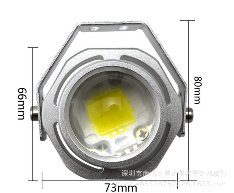汽車LED水底燈霧燈八角汽車燈 爆閃車頭超大牛眼燈摩托車燈30W工廠,批發,進口,代購