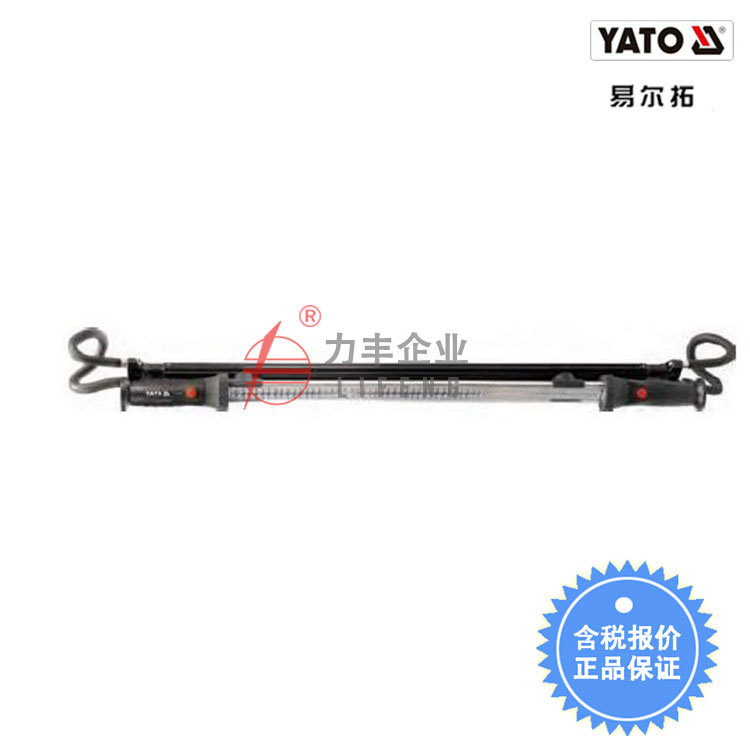 [含稅]易爾拓正品 引擎蓋檢修燈120LED  YT-08530工廠,批發,進口,代購