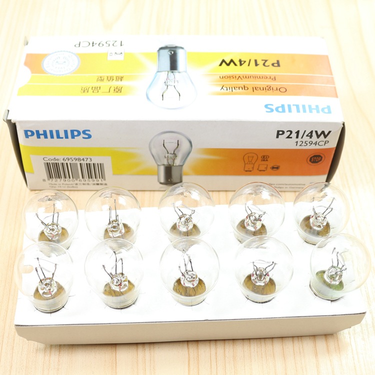 飛利浦PHILIPS高低歪腳 斯柯達明銳 朗逸 剎車燈泡 波蘭製造12594工廠,批發,進口,代購