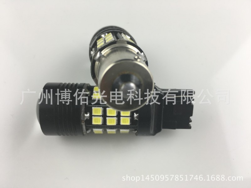 汽車超高亮LED倒車燈1156/T20流氓倒車燈 LED倒車燈/尾燈/轉向燈工廠,批發,進口,代購