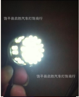 廠傢直銷1156/1157 1206 50燈高密度發光LED 轉向燈/剎車燈工廠,批發,進口,代購