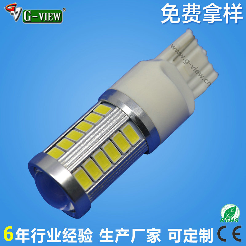 單絲T20-33SMD-5630/5730汽車剎車燈led尾燈 常亮爆閃汽車LED燈泡工廠,批發,進口,代購