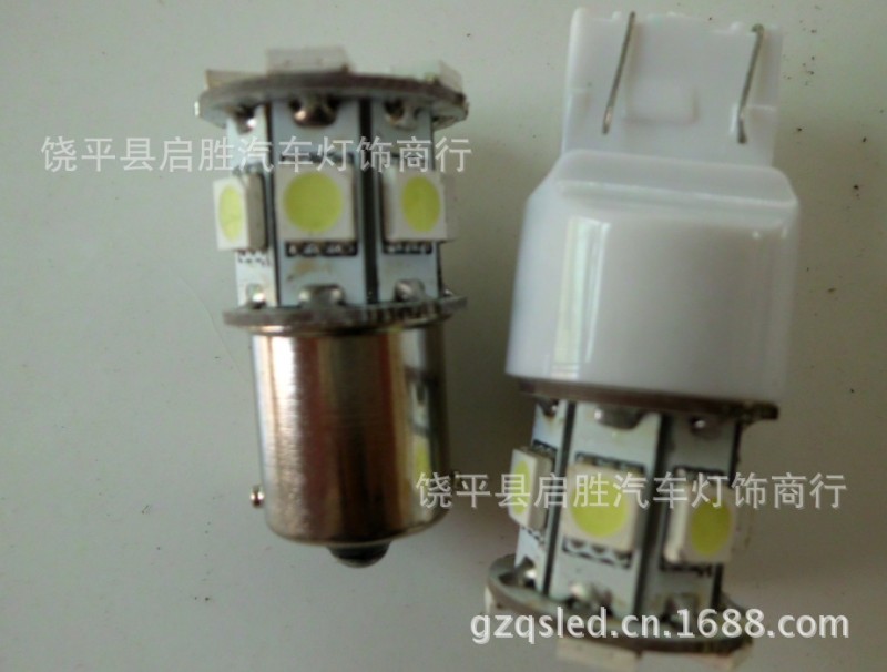 1157剎車燈 13SMD 5050 汽車led廠傢直銷 汽車燈泡 車燈工廠,批發,進口,代購