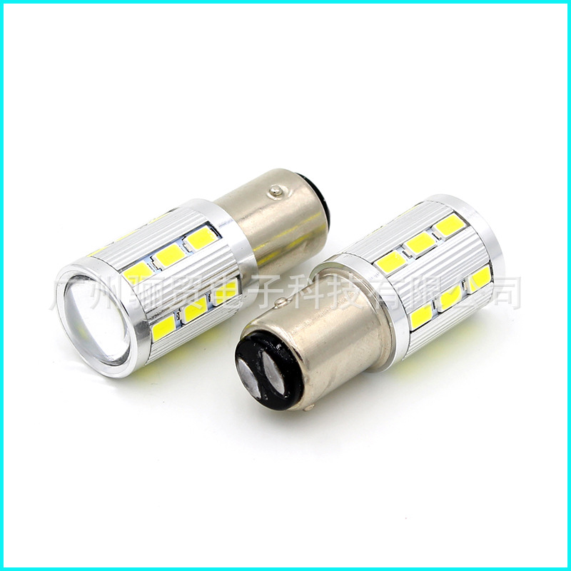 1156/1157 7440/7443 18SMD+5WCREE-5630帶透鏡LED轉向燈 剎車燈工廠,批發,進口,代購