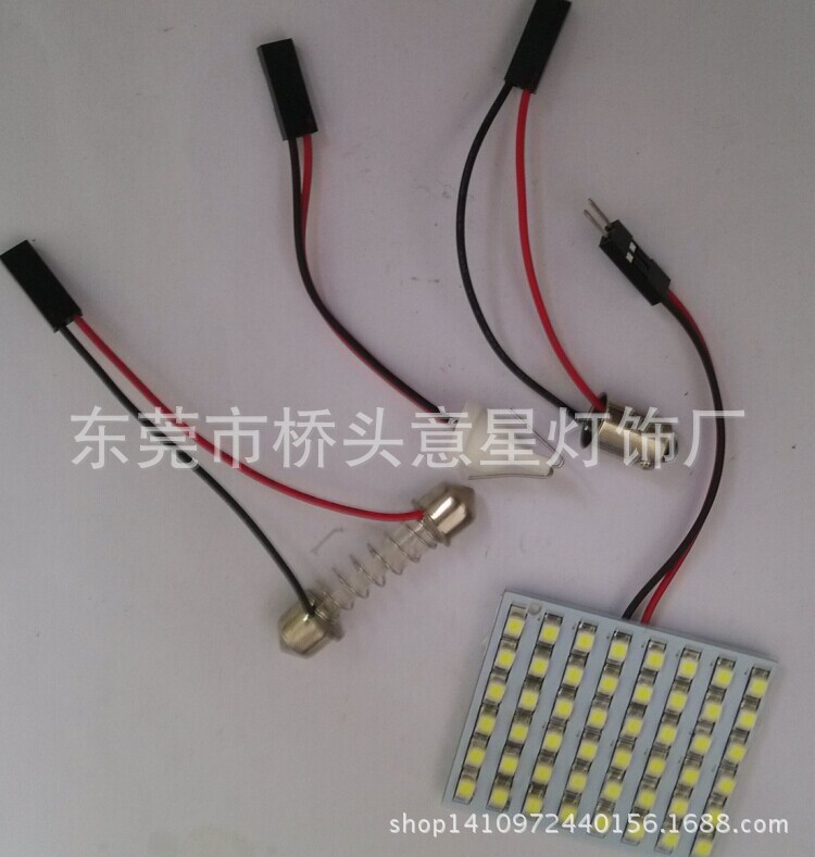 熱銷';led 3528 48smd 疝氣燈 摩托車大燈 hid工廠,批發,進口,代購