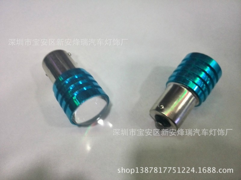 工廠直銷 1156倒車燈 CREE 5W 高亮度 大功率LED流氓倒車燈工廠,批發,進口,代購