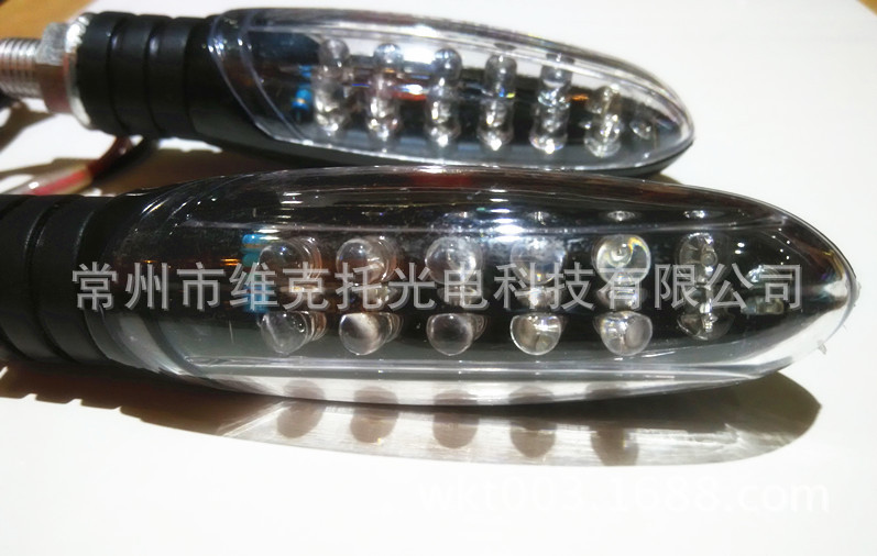 三輪車轉向燈 LED WINKER LAMPS  led轉向燈具  熱銷中工廠,批發,進口,代購