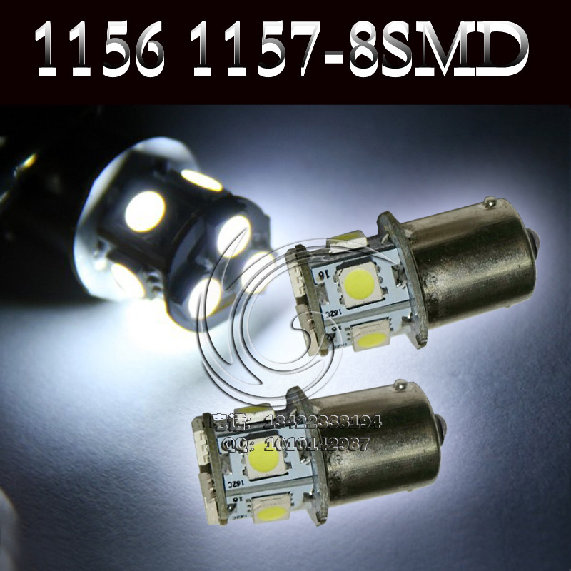 汽車LED燈飾（S25-8smd-5050）行車燈、轉向燈、剎車燈工廠,批發,進口,代購