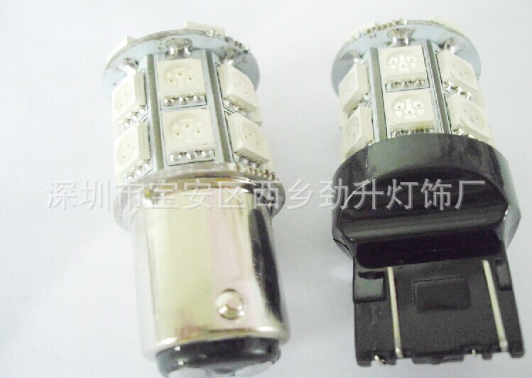 LED倒車燈 LED剎車燈 工廠直銷特價 7443 1157-20SMD-5050工廠,批發,進口,代購