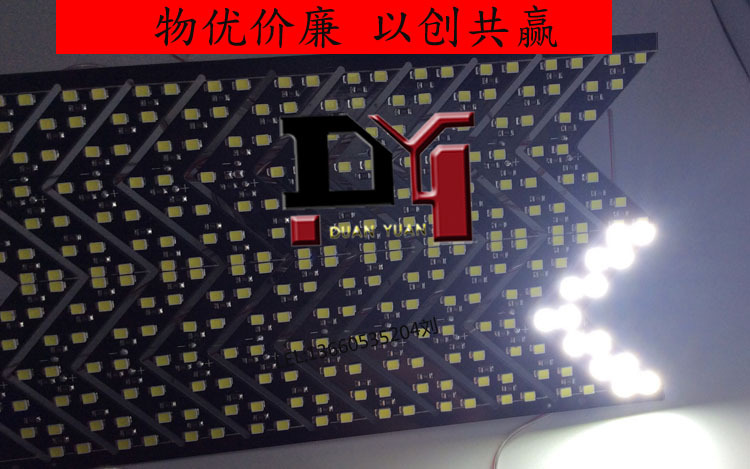 箭頭隱藏式轉向燈 14SMD1210後視鏡led裝飾轉向燈倒車方向燈工廠,批發,進口,代購